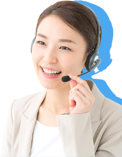 フォームで相談